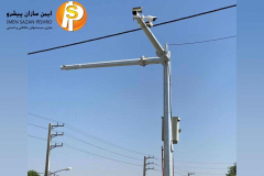 WhatsApp-Image-2021-09-05-at-8.04.19-1-PM