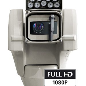 ULISSE COMPACT HD کاور دوربین های متحرک ویدئوتک