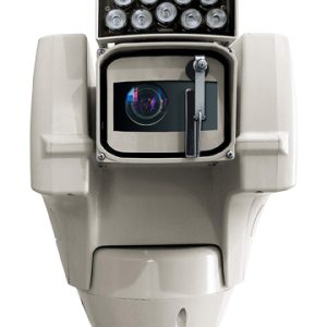 ULISSE COMPACT کاور دوربین های متحرک ویدئوتک