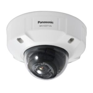 دوربین مداربسته پاناسونیک WV-X2571LN