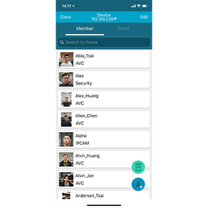 نرم افزار GV-Face ژئوویژن برای iOS